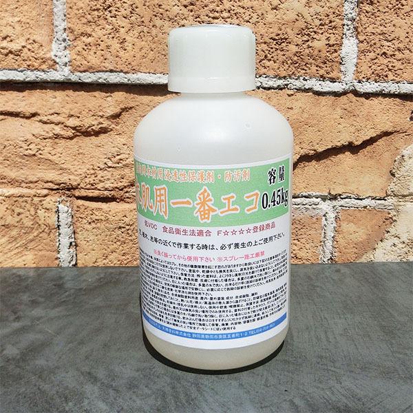 木肌用一番エコ(水性)-大橋塗料オリジナルサイズ-  0.45kg(約3〜9平米/2回塗り)　浴室木部用浸透性水性保護防汚剤　木肌用一番エコは、木の風合いを損なわずに白木の美しさを長期にわたりカビや風化などから保護する木製風呂用浸透性保護剤...