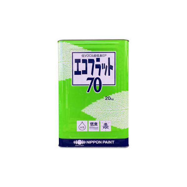 エコフラット70 艶消し 濃彩色(黄オレンジ系) 20kg(約150平米/1回塗り