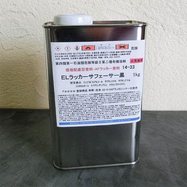 早い者勝ち　#11ジャズベースタイプ ニトロセルロースラッカー塗装 早い者勝ち #11ジャズベースタイプ ニトロセルロースラッカー塗装