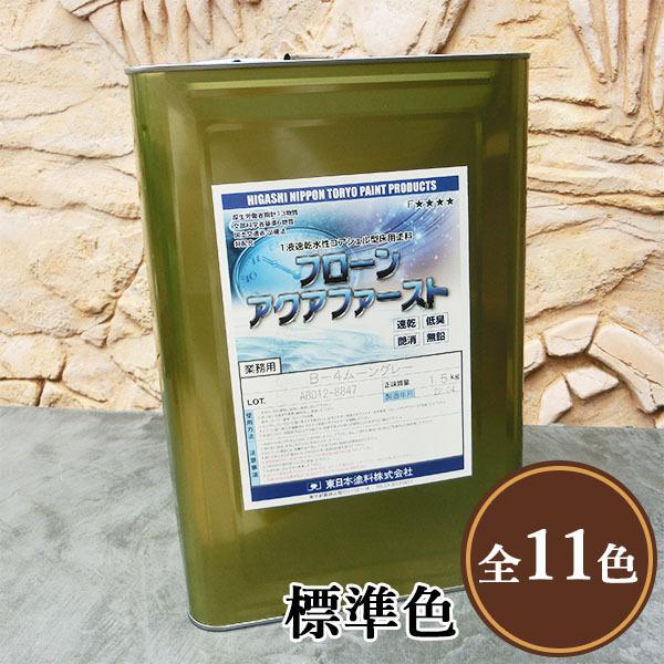 t[ANAt@[Xg WF  @15kg(45/2h)@{h/RN[gیh/L/hoh/vC}