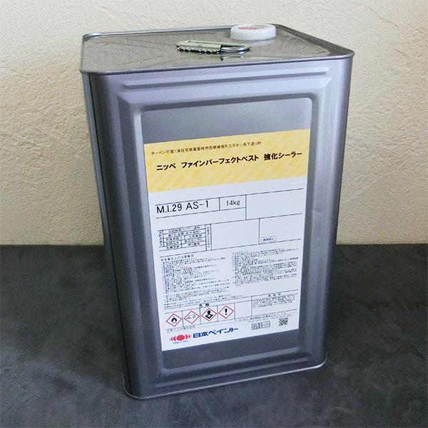 ペンキ ラッカー ファインパーフェクトベストの人気商品・通販 ペンキ ラッカー ファインパーフェクトベストの人気商品・通販