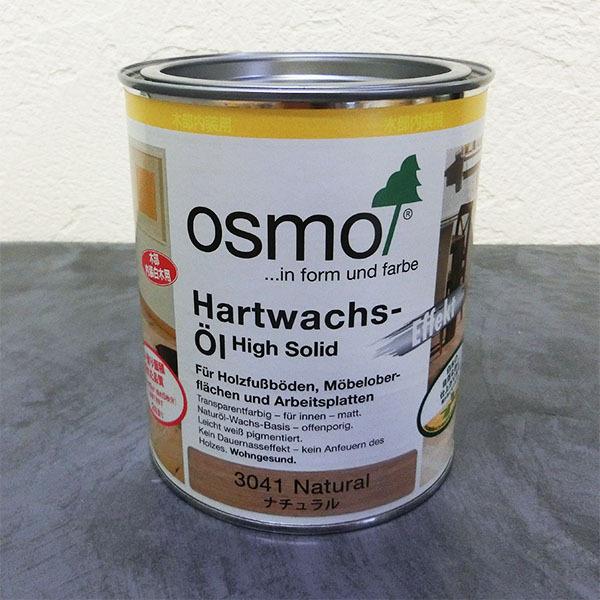 フロアークリアーの着色タイプナチュラルな白木の自然な色に仕上がります・屋内床用の半透明着色、つや消し・無垢フローリング、複合フローリング、OSB、コルクなどの無塗装フローリングに最適、家具や建具にもお使いいただけます。・フロアーカラーは植物...