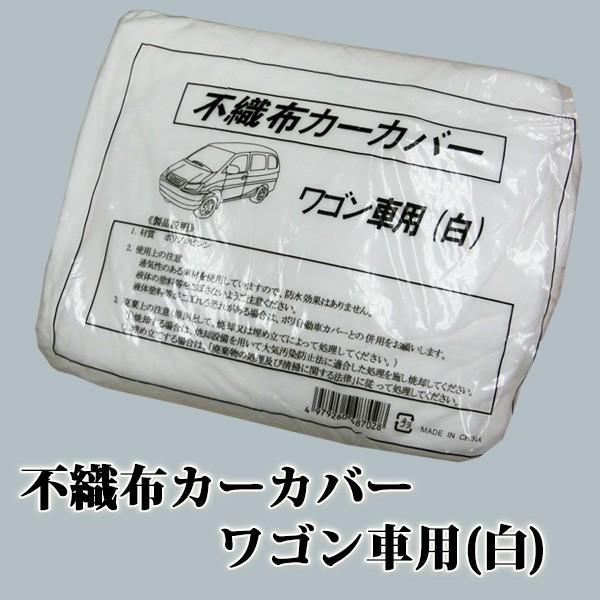 AWXgsDzJ[Jo[Sԗp(F) 1.9m×4.6m×H1.5m