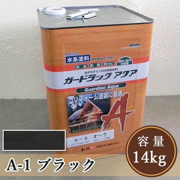 K[hbNANA@A-1 ubN  14kg  i140/1hj aMw/h/hh/Oؕیh