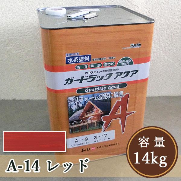 K[hbNANA@A-14 bh  14kg  i140/1hj aMw/h/hh/Oؕیh