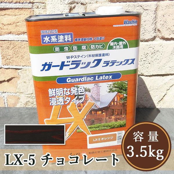 K[hbNebNX@LX-5`R[g@3.5i35/2hj aMw/h/hh/Oؕیh