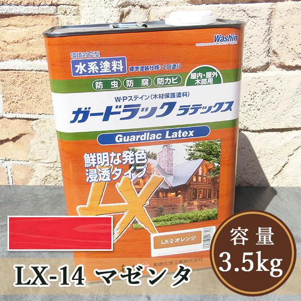 K[hbNebNX@LX-14}[_@3.5i35/2hj aMw/h/hh/Oؕیh