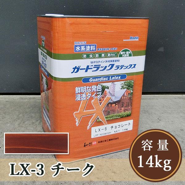 K[hbNebNX  LX-3`[N  14kgi140/2hj  aMw/h/hh/Oؕیh