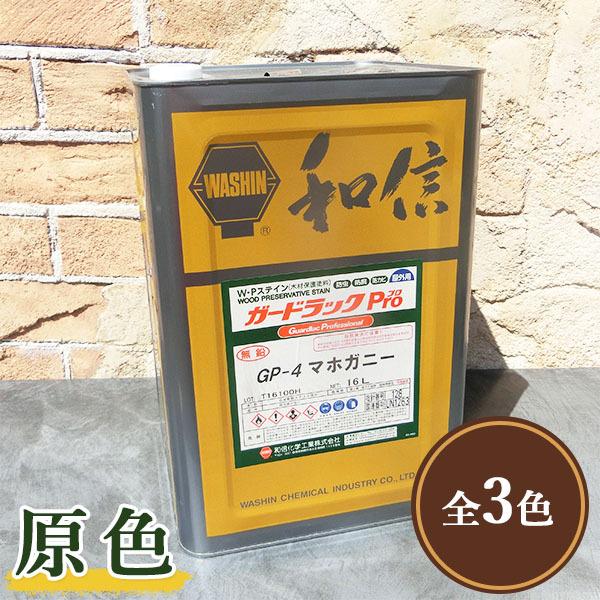 K[hbNPro(v) F 16L    Op//Zn/hh/aMw