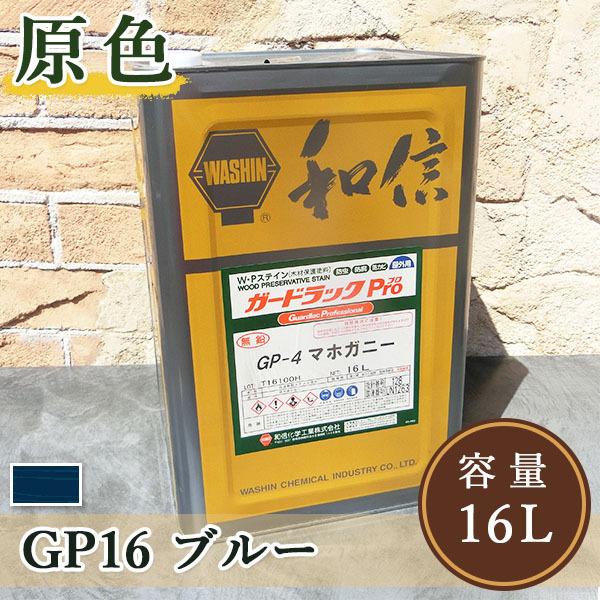 K[hbNPro(v)   F@GP16 u[@16L  @Op//Zn/hh/aMw