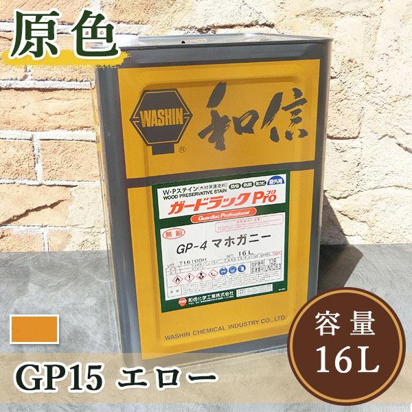 K[hbNPro(v)   F@GP15 G[@16L  @Op//Zn/hh/aMw