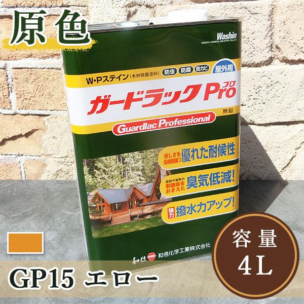 K[hbNPro(v)   F@GP15 G[@4L  @Op//Zn/hh/aMw