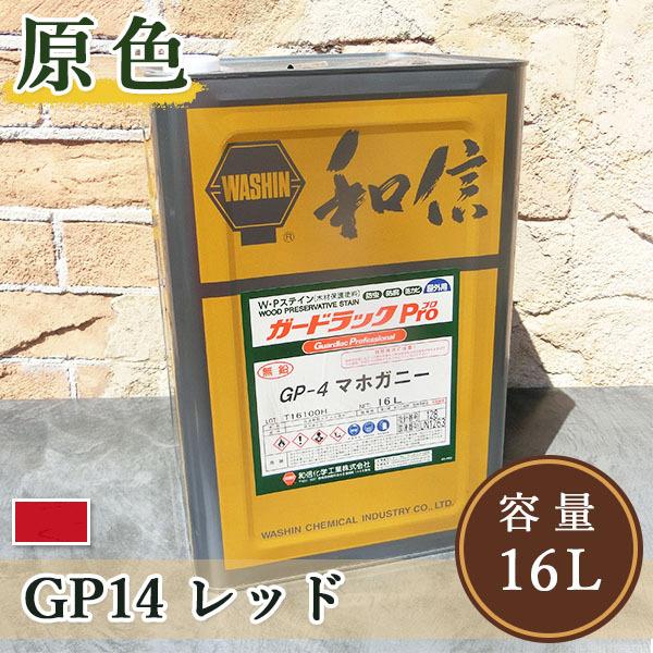 K[hbNPro(v)   F@GP14 bh@16L  @Op//Zn/hh/aMw