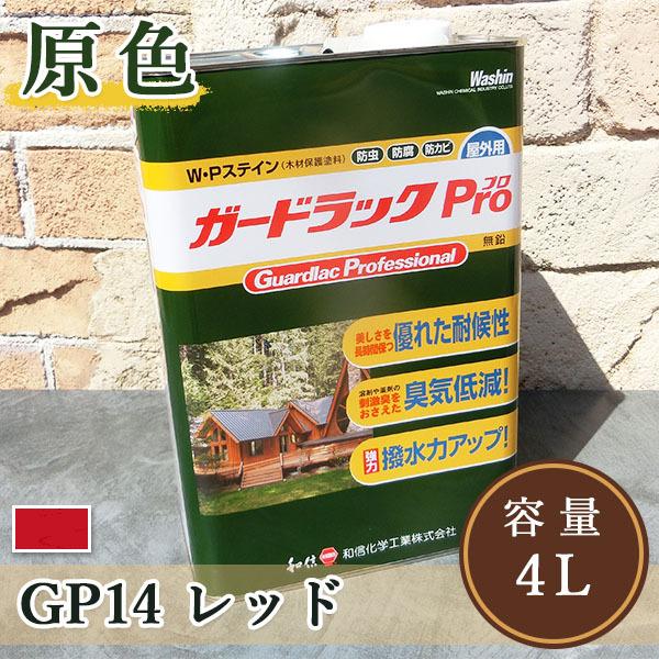 K[hbNPro(v)   F@GP14 bh@4L  @Op//Zn/hh/aMw