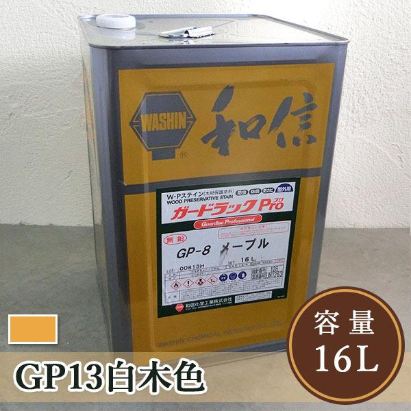 K[hbNPro(v)@GP13ؐF@16L  @Op//Zn/hh/aMw