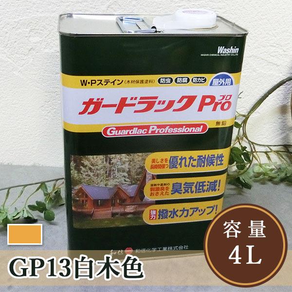 K[hbNPro(v)@GP13ؐF@4L   Op//Zn/hh/aMw