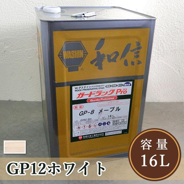 K[hbNPro(v)@GP12zCg@16L  @Op//Zn/hh/aMw