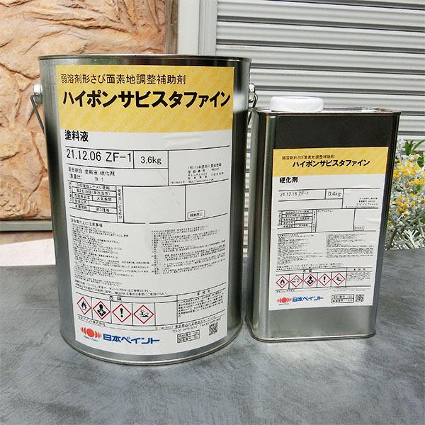 nC|TrX^t@C@4kgZbg(ht)3.6kgA(d)0.4kg@n܌`/ʑfn⏕/^[yn^Cv/hH/t//{yCg