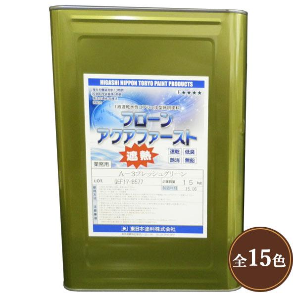 t[ANAt@[XgՔM@WF@ 15kg(50/2h)@{h/RN[g/ՔMh/hoh/یh/q[gACh}