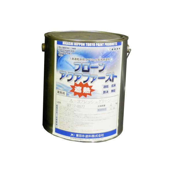 t[ANAt@[XgՔM@B-18CCG[@ 4kg@{h/RN[g/ՔMh/hoh/یh/q[gACh}