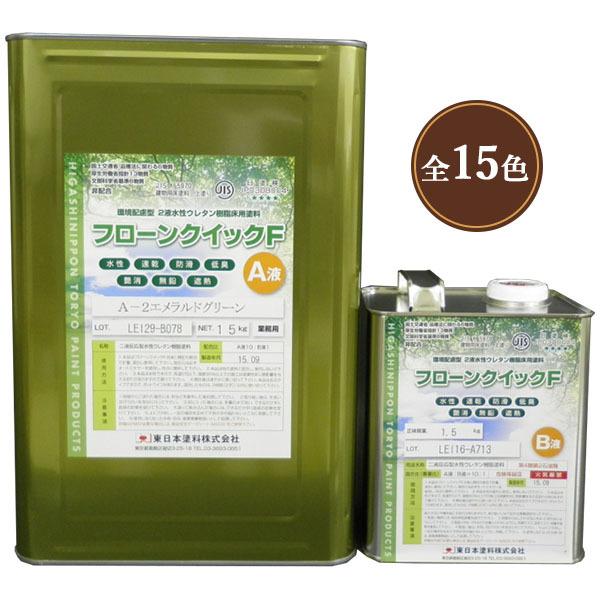 t[NCbNF(hފ) WF @16.5kgZbg@{h/RN[g//ՔMh/hoh/hdl