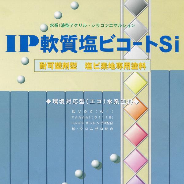 IPrR[gSi@WʐF  5L@3.5kg (12`14/2h)  n1t^/t/ϐ/ό󐫃VR/rfn/C^[iViyCg