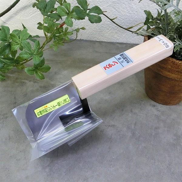 Xel pRe@0.3mm×80mm AW~[//]y/h/֒