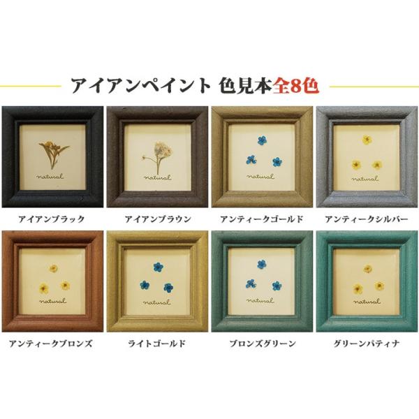 アイアンペイント 500ml 5 6平米 1回塗り ターナー色彩 水性 安全 Diy ペイント Buyee Buyee 日本の通販商品 オークションの代理入札 代理購入