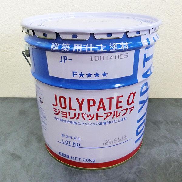 ジョリパットアルファ20kg缶　仕上げ材 アイカ ジョリパットアルファ JP-100 20kg缶 標準色 T1000からT1035