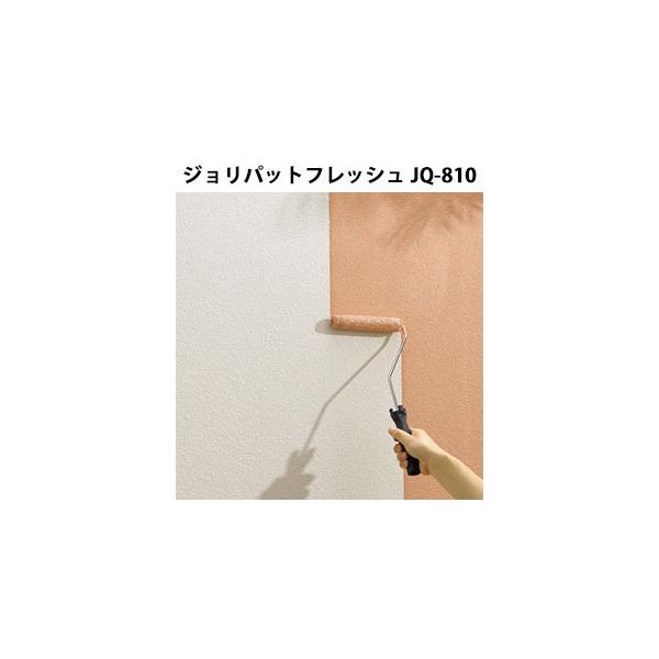 JQ-810 ジョリパットフレッシュクール 20kg 改修用ローラー塗り JQ-810 ジョリパットフレッシュクール 20kg 改修用ローラー塗り
