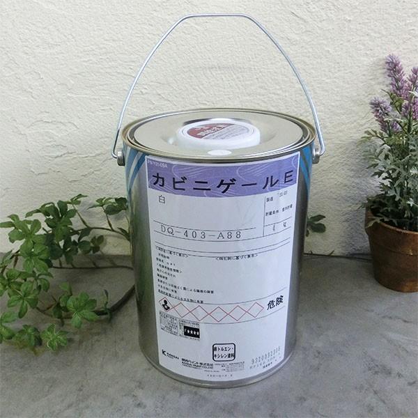 カビニゲールe 白 艶消し 4kg 約15平米 2回塗り 超強力防カビ性 水性 屋内用 生活空間改善塗料 Kabinigerue S 4 大橋塗料 Yahoo 店 通販 Yahoo ショッピング