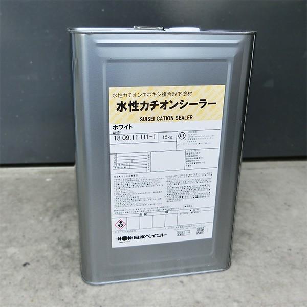 水性カチオンシーラー ホワイト 15kg(約128平米/1回塗り) 日本ペイント