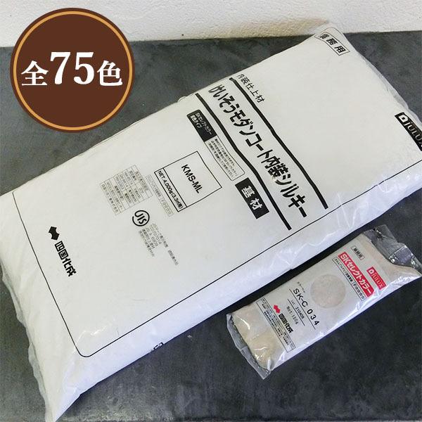 _R[gVL[(1+ZNgJ[) 4,000g+150g(3.3)