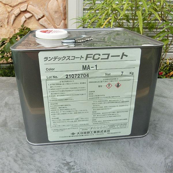ランデックスコート FCコート 7kg(約45平米/1回塗り) 色斑調整材 ランデックスコート FCコート 7kg(約45平米/1回塗り) 色斑調整材