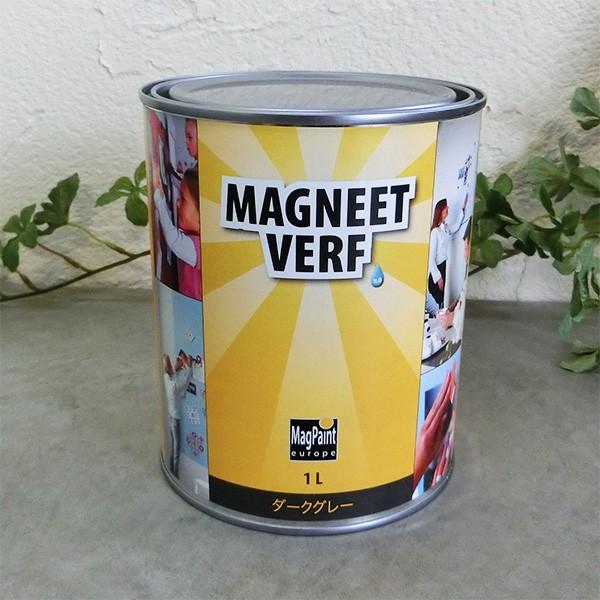 マグネットペイントの通販 価格比較 価格 Com