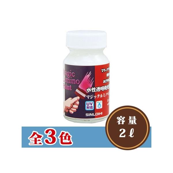 }WbN~myCg 2L(8/2h)  @󒍐Yi