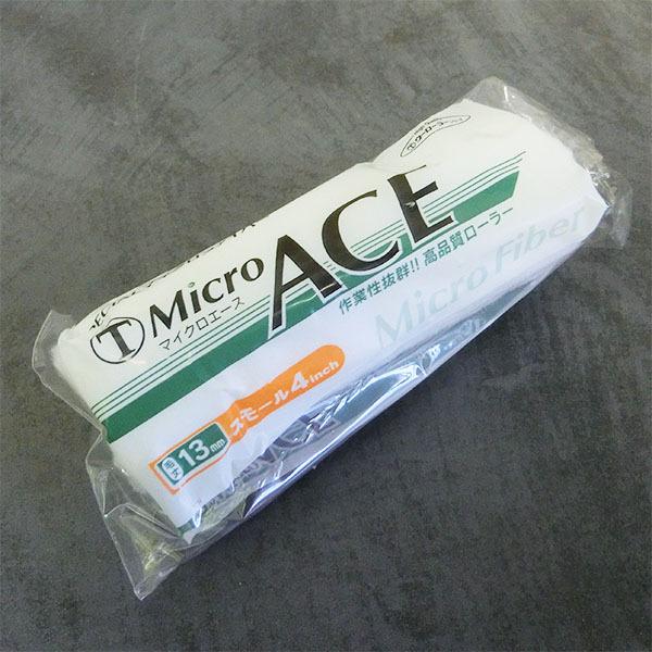 Micro ACE(}CNG[X) X[[[ 13~я/4inch(C`)