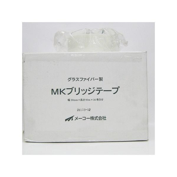 [R[ MKubWe[v@50mm×90M 1(16{)@@ڒne[v/OXt@Co[e[v/t@Co[e[v/pe/[R[