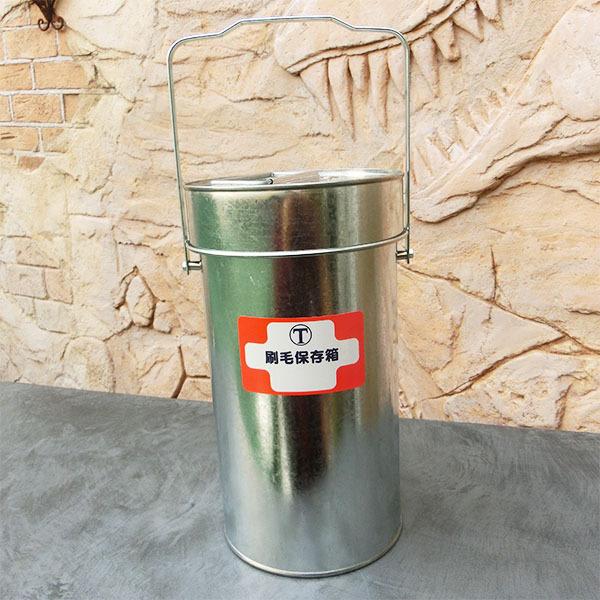 ی^ѕۑ I^@165mm()×318mm(H)@ ѕۑ/ی^ѕۑ/I^/ˍ/ѕۑe