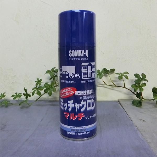 ミッチャクロンマルチ 420mlエアゾールタイプ (約3平米前後) : 大橋