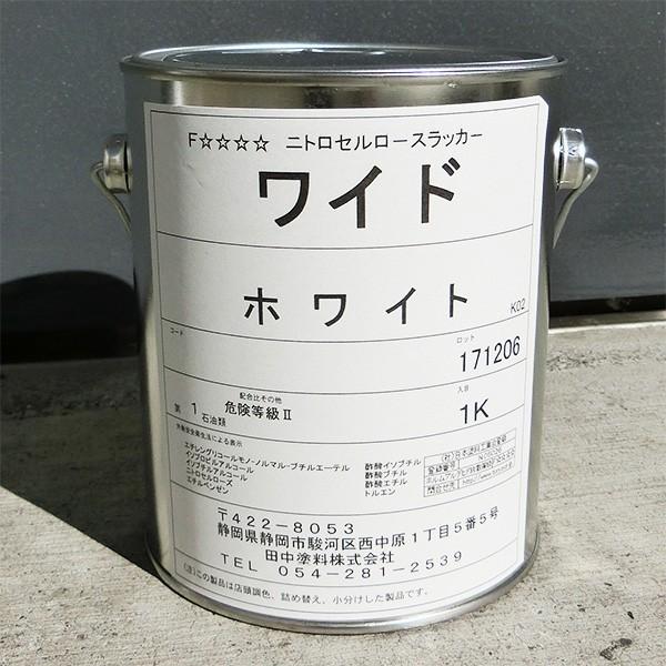 igR ChGi@LW-101zCg S@1kg p/bJ[//Gi/igR