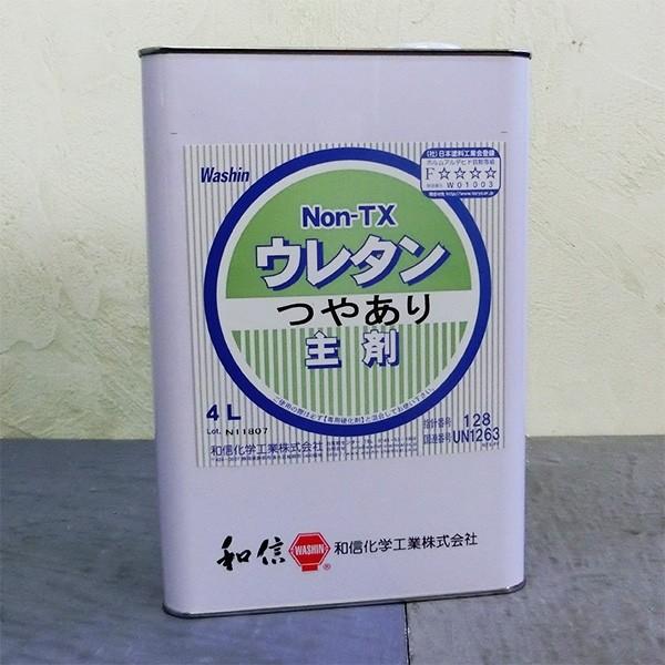 Non-TXウレタン(仕上げ) 主剤 4L : 大橋塗料 Yahoo!店 - 通販 - Yahoo