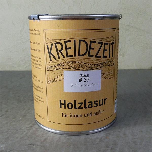 プラネットカラー NSウッドコート0.75L プラネット/DIY/自然塗料