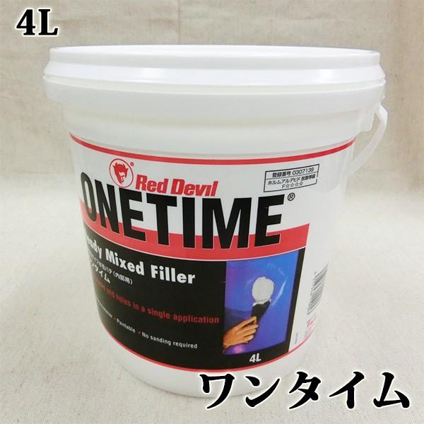 ワンタイム 内部用 4L : 大橋塗料 Yahoo!店 - 通販 - Yahoo
