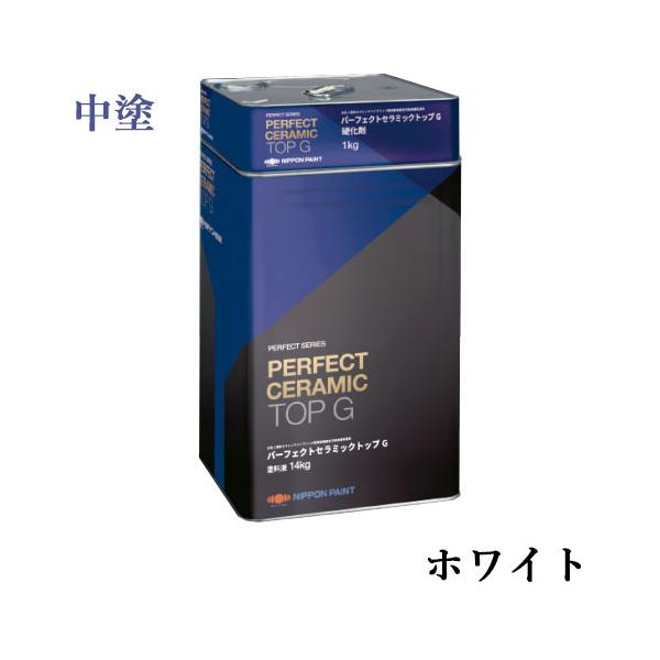 ohhashi-paint_p-s-topg-n-w15