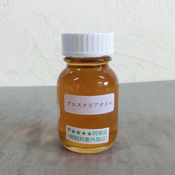 テーブル 塗料