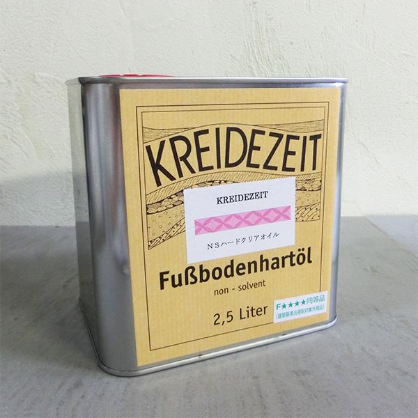 プラネットカラー NSハードクリアオイルは、従来のハードクリアオイルから天然溶剤松油（バルサムテレピンオイル）を取り除いた屋内用無溶剤タイプの透明つや消し塗料です。木の表面を硬くする効果を持ち、滑り止め効果を併せ持つ床に適した透明オイルです...