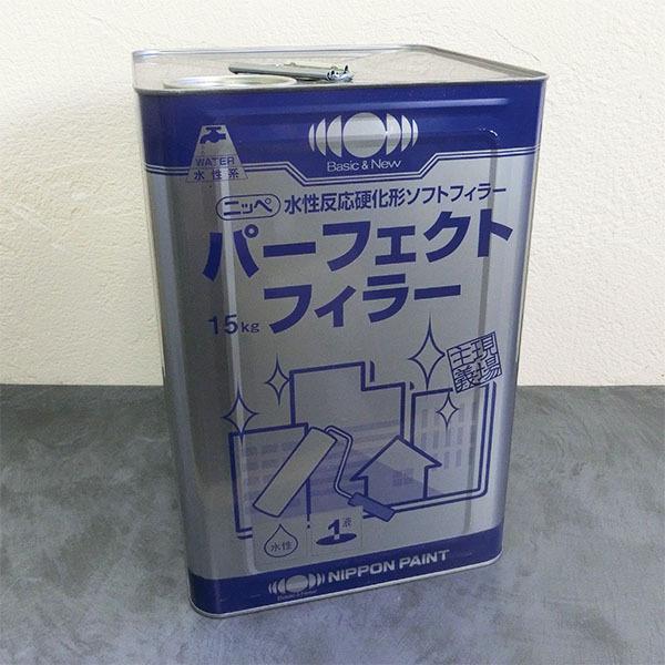 日本ペイント パーフェクトフィラー 15kg (ペンキ・ラッカー 日本ペイント パーフェクトフィラー 15kg (ペンキ・ラッカー