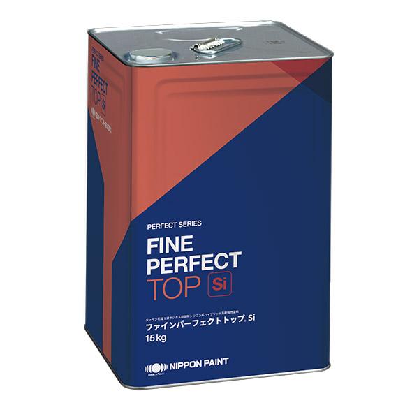 ファインパーフェクトトップ 原色 シャニングリーン 艶有り 15kg(約56 