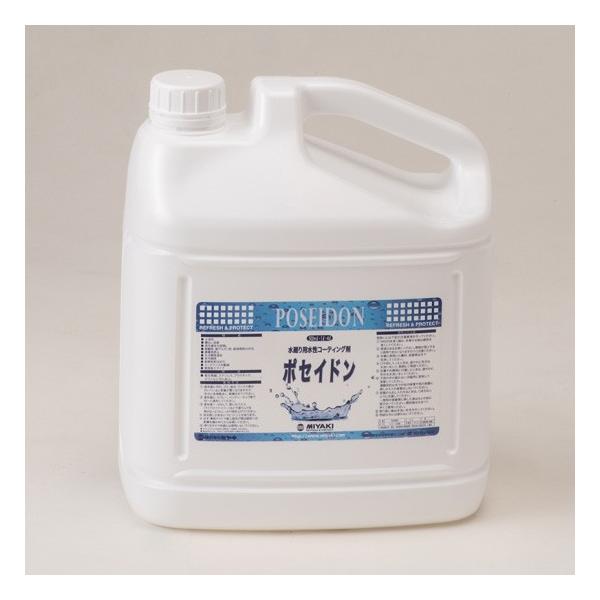 |ZCh(XeXEqp R[eCO) 4L